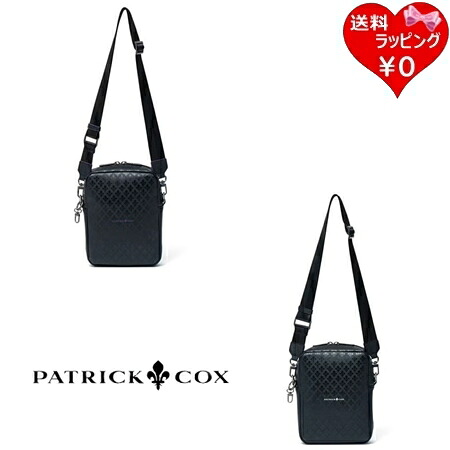 【無料ラッピング】 パトリックコックス PATRICK COX ショルダーバッグ BLACK KINGS ショルダー ブランド 正規品 新品 ギフト プレゼント 人気 おすすめ 誕生日 記念日 クリスマス 送料無料