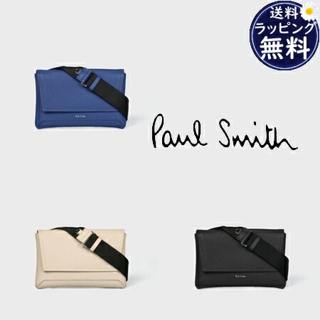 ポールスミス Paul Smith ショルダーバッグ クラシックエンボス テレビで話題