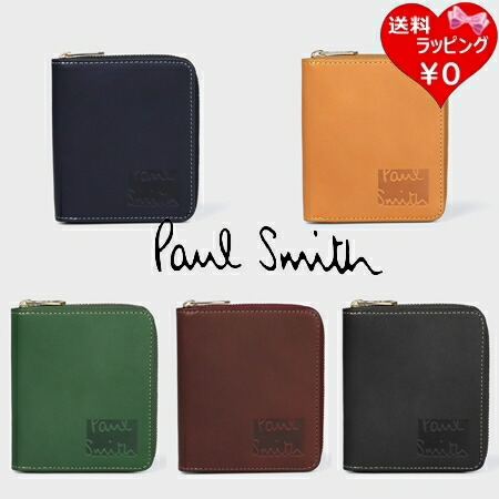 ポールスミス Paul Smith 折財布 ステッチハイライト ラウンドジップ 2