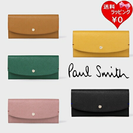 楽天市場】【名入れ可】Paul Smith ポールスミス 財布 スワール