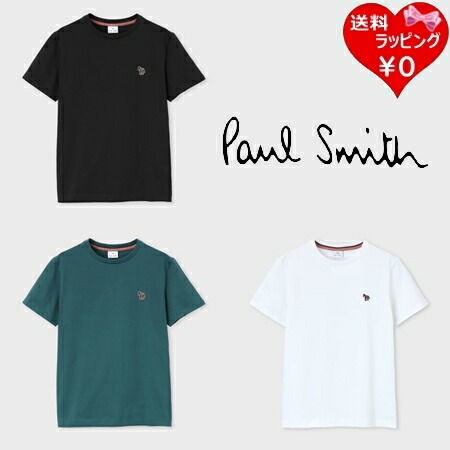 【無料ラッピング】 ポールスミス Paul Smith Tシャツ ウィメンズ ゼブラワッペン 半袖Tシャツ オーガニックコットン 綿100% メンズ レディース ブランド 正規品 新品 ギフト プレゼント 人気 おすすめ 誕生日 記念日 クリスマス 送料無料|Grand Lounge