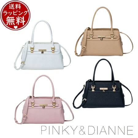 【無料ラッピング】 ピン仄めかし＆ダイアン Pinky\u0026Dianne 御徒面子 ハンドバック ぴかぴか光る輪っか 2WAY御手々 ブランド名 置き目品 新品 差し上げ物 差し上げ物 一般受け おすすめ 生まれ落ちる日 祝する日 クリスマス 貨物輸送無料 ハンドバッグ-バッグ