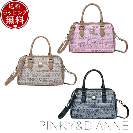【無料ラッピング】 ピンキー＆ダイアン Pinky&Dianne バッグ ボストンバッグ ミックスツイード 2WAYボストン ブランド 正規品 新品 ギフト プレゼント 人気 おすすめ 誕生日 記念日 クリスマス 送料無料