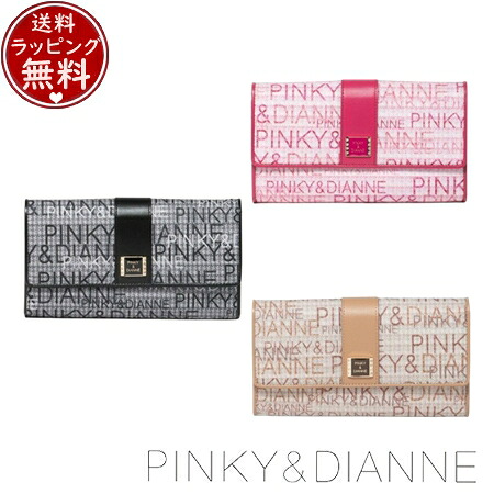 【無料ラッピング】 ピンキー＆ダイアン Pinky&Dianne 財布 長財布 ミックスツイード 財布 長財布 ブランド 正規品 新品 ギフト プレゼント 人気 おすすめ 誕生日 記念日 クリスマス 送料無料｜Grand Lounge