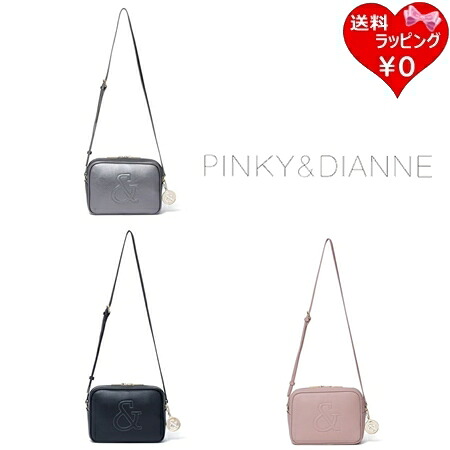 【無料ラッピング】 ピンキー＆ダイアン Pinky&Dianne ショルダーバッグ ピロー ショルダー レディース ブランド 正規品 新品 ギフト プレゼント 人気 おすすめ 誕生日 記念日 クリスマス 送料無料 19,800円