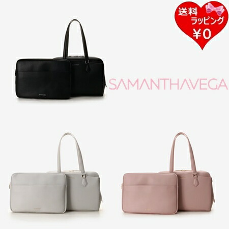 楽天市場】【クーポン対象】 【無料ラッピング】 サマンサタバサ