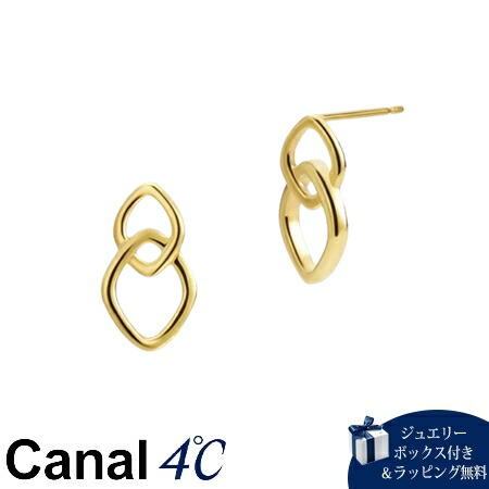 【無料ラッピング】 カナルヨンドシー Canal 4℃ アクセサリーシルバー ピアス レディース ブランド 正規品 新品 ギフト プレゼント 人気 おすすめ 誕生日 記念日 クリスマス 送料無料