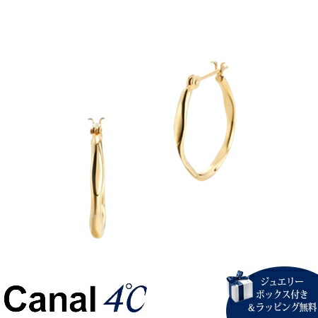 【無料ラッピング】 カナルヨンドシー Canal 4℃ アクセサリー K10イエローゴールド ピアス レディース ブランド 正規品 新品 ギフト プレゼント 人気 おすすめ 誕生日 記念日 クリスマス 送料無料｜Grand Lounge