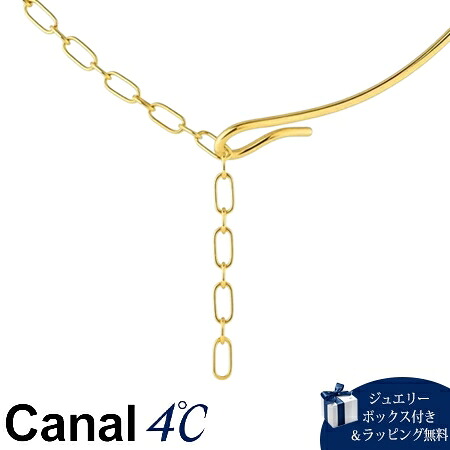 【無料ラッピング】 カナルヨンドシー Canal 4℃ カナル4℃ シルバー ネックレス ブランド 正規品 新品 ギフト プレゼント 人気 おすすめ 誕生日 記念日 クリスマス 送料無料｜Grand Lounge