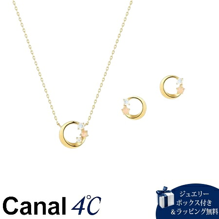 【無料ラッピング】 カナルヨンドシー Canal 4℃ カナル4℃ シルバー ネックレス＆ピアスセット サンストーン/フェルスパー/キュービックジルコニア ブランド 正規品 新品 ギフト プレゼント 人気 おすすめ 誕生日 記念日 クリスマス 送料無料