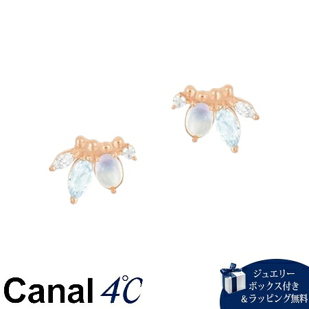 【無料ラッピング】 カナルヨンドシー Canal 4℃ カナル4℃ シルバー ピアス ブルー・トパーズ/フェルスパー/キュービックジルコニア ブランド 正規品 新品 ギフト プレゼント 人気 おすすめ 誕生日 記念日 クリスマス 送料無料|Grand Lounge