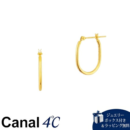 【無料ラッピング】 カナルヨンドシー Canal 4℃ カナル4℃ シルバー ピアス ブランド 正規品 新品 ギフト プレゼント 人気 おすすめ 誕生日 記念日 クリスマス 送料無料