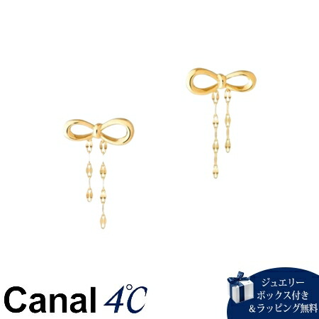 【無料ラッピング】 カナルヨンドシー Canal 4℃ カナル4℃ シルバー ピアス ブランド 正規品 新品 ギフト プレゼント 人気 おすすめ 誕生日 記念日 クリスマス 送料無料
