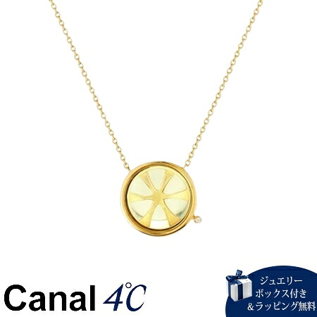 【無料ラッピング】 カナルヨンドシー Canal 4℃ カナル4℃ シルバー ネックレス クォーツ ブランド 正規品 新品 ギフト プレゼント 人気 おすすめ 誕生日 記念日 クリスマス 送料無料