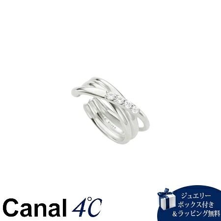 【無料ラッピング】 カナルヨンドシー Canal 4℃ カナル4℃ シルバー カフリング ホワイト・トパーズ ブランド 正規品 新品 ギフト プレゼント 人気 おすすめ 誕生日 記念日 クリスマス 送料無料|Grand Lounge
