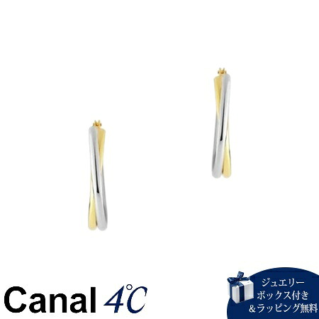 【無料ラッピング】 カナルヨンドシー Canal 4℃ カナル4℃ K10イエローゴールド/プラチナ ピアス ブランド 正規品 新品 ギフト プレゼント 人気 おすすめ 誕生日 記念日 クリスマス 送料無料