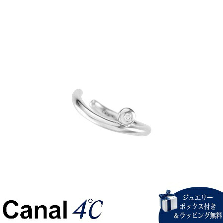 【無料ラッピング】 カナルヨンドシー Canal 4℃ カナル4℃ シルバー イヤーカフ ダイヤモンド ブランド 正規品 新品 ギフト プレゼント 人気 おすすめ 誕生日 記念日 クリスマス 送料無料｜Grand Lounge