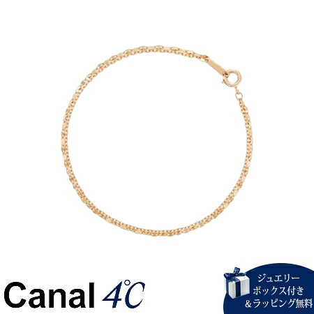 【無料ラッピング】 カナルヨンドシー Canal 4℃ カナル4℃ シルバー ブレスレット ブランド 正規品 新品 ギフト プレゼント 人気 おすすめ 誕生日 記念日 クリスマス 送料無料｜Grand Lounge