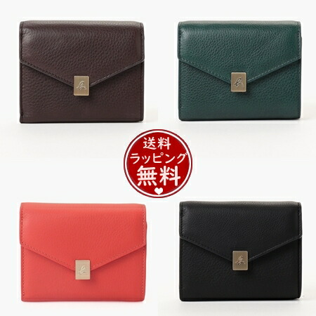 【無料ラッピング】 アニエスべー agnes b 紙入れ 折紙入れ miyuki ウォレット 貨物輸送無料