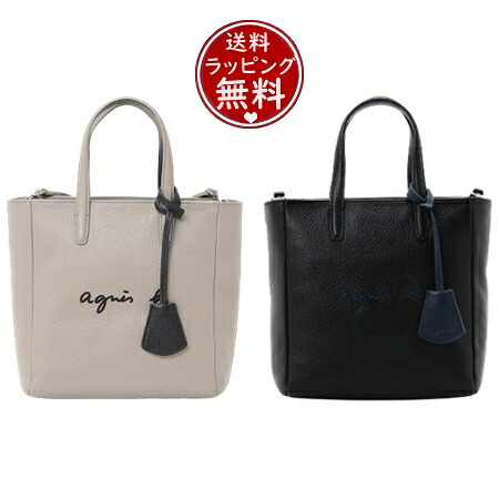 【無料ラッピング】 アニエスべー agnes b トートバッグ 2wayトートバッグ メンズ レディース ブランド 正規品 新品 ギフト プレゼント 人気 おすすめ 誕生日 送料無料|Grand Lounge