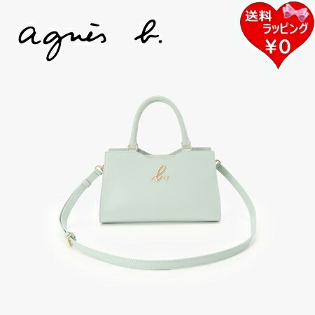 【無料ラッピング】 アニエスベー agnes b トートバッグ ショルダーバッグ 2wayトートバッグ グリーン 人気 おすすめ ブランド 正規品 新品 ギフト プレゼント 人気 おすすめ 誕生日 記念日 クリスマス 送料無料|Grand Lounge