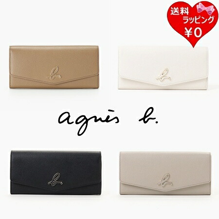 【無料ラッピング】 アニエスベー agnes b 紙入れ 長紙入れ ロングウォレット ブランド名 定まり品 新品 差し上げ物 差し上げ物 一般受け おすすめ 生まれ落ちる日 不死化日 クリスマス 貨物輸送無料