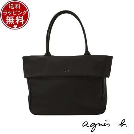 【無料ラッピング】 アニエスベー agnes b バッグ トートバッグ ブラック ブランド 正規品 新品 ギフト プレゼント 人気 おすすめ 誕生日 記念日 クリスマス 送料無料