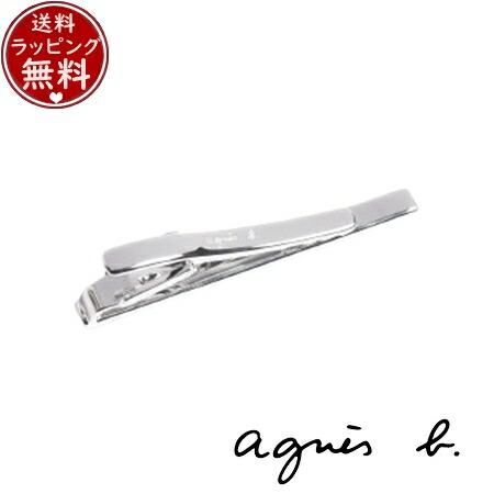 楽天市場】【4日20時~3h限定☆10％クーポン＆P5倍要エントリー