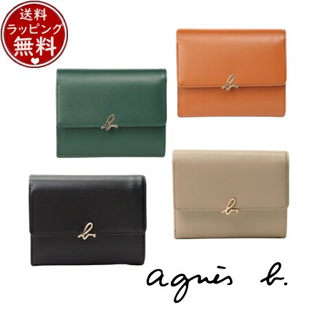 【無料ラッピング】 アニエスベー agnes b 紙入れ 折紙入れ ミニウォレット ブランド名 置き目品 新品 差し上げ物 差し上げ物 一般受け おすすめ 生まれ落ちる日 祝する日 クリスマス 貨物輸送無料