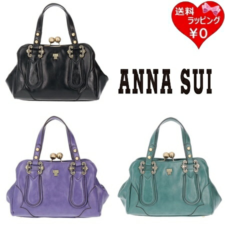 【無料ラッピング】 アナスイ ANNASUI ハンドバッグ ショルダーバック ディディオン 2wayバッグ ブランド 正規品 新品 ギフト プレゼント 人気 おすすめ 誕生日 記念日 クリスマス 送料無料
