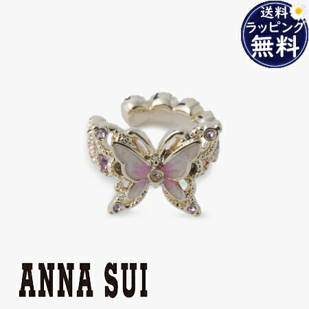 【無料ラッピング】 アナスイ ANNASUI イヤーカフ 蝶モチーフ ブランド 正規品 新品 ギフト プレゼント 人気 おすすめ 誕生日 記念日 クリスマス 送料無料