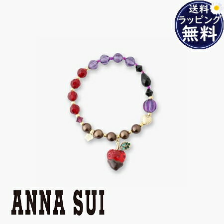 【無料ラッピング】 アナスイ ANNASUI ブレスレット いちごモチーフ ブランド 正規品 新品 ギフト プレゼント 人気 おすすめ 誕生日 記念日 クリスマス 送料無料 17,220円