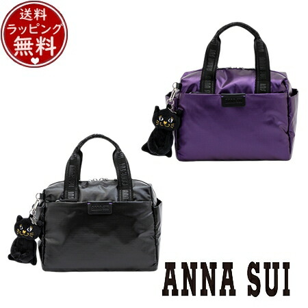 楽天市場】アナスイ ANNA SUI 2way ボストンバッグ ハンドバッグ