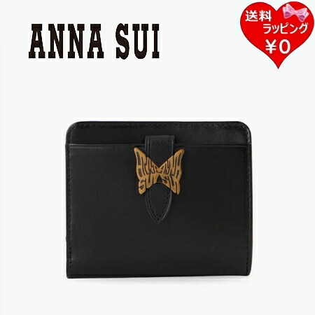 【無料ラッピング】 アナスイ ANNASUI 折がま口 夢見鳥ロゴタイプ Lチャック二つ折りがま口 クロ 貨物輸送無料 バッグ・小物・ブランド雑貨-レディース財布-財布・ケース