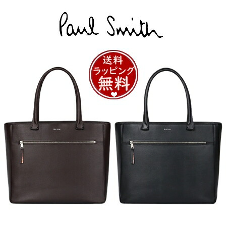 楽天市場】Paul Smith ポールスミス メンズ レディースフロント