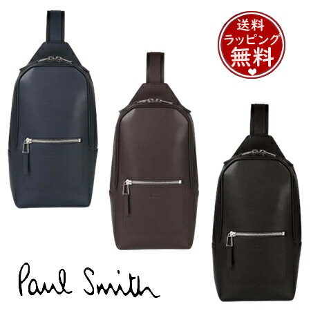 【新品未使用】PS Paul Smith オールレザー ビジネス ボディバッグ PS Paul Smith ビジネス ボディバッグ ｜ポール・スミス