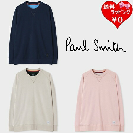 【無料ラッピング】 ポールスミス Paul Smith Tシャツ ロンT 長袖 マルチカラーガゼット ロングスリーブTシャツ ブランド 正規品 新品 ギフト プレゼント 人気 おすすめ 誕生日 記念日 クリスマス 送料無料｜Grand Lounge