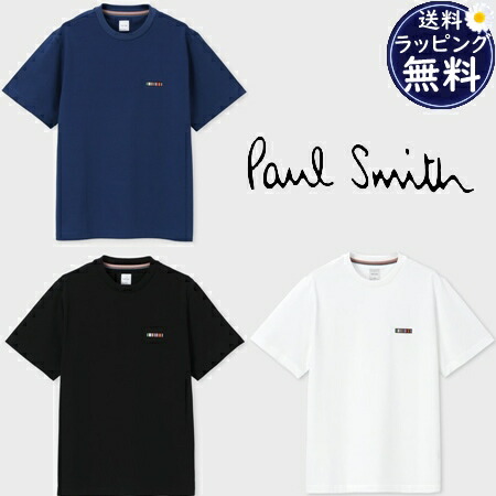 【無料ラッピング】 ポールスミス Paul Smith Tシャツ Signature Stripe Bar 半袖カットソー 綿100% ブランド 正規品 新品 ギフト プレゼント 人気 おすすめ 誕生日 記念日 クリスマス 送料無料