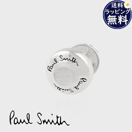 楽天市場】ポールスミス ピアス Paul Smith Bicolor Logo シングル