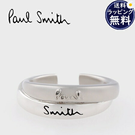 【Paul Smith】リング ベネチアンチェーン シルバー ギフト Paul Smith】リング ベネチアンチェーン シルバー ギフト (Paul