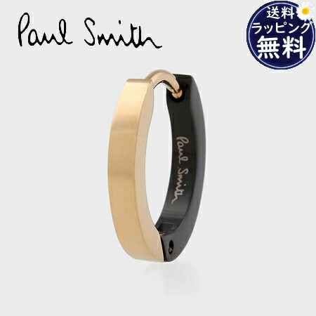 【Paul Smith】ポールスミス \"Shadow Stripe Emboss\" ピアス Shadow Stripe Emboss
