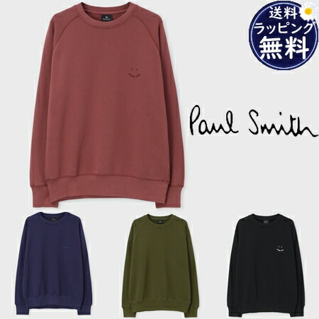 【SALE】極点スミス Paul Smith 流汗 パーカー Happy 綿100% ブランド名 置き目品 新品 差し上げ物 差し上げ物 一般受け おすすめ 生まれ落ちる日 祝する日 クリスマス 貨物輸送無料 ラッピング無料