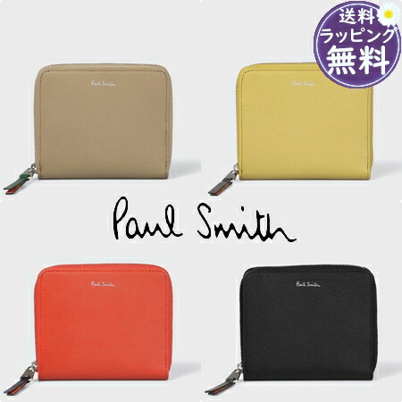 ポールスミス Paul Smith 財布 折財布 ツイストレザーハンドル 楽天市場】【送料無料】【ラッピング無料】ポールスミス Paul