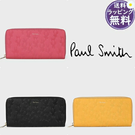 【無料ラッピング】 ポールスミス Paul Smith 財布 長財布 デイジーレザー ブランド 正規品 新品 ギフト プレゼント 人気 おすすめ 誕生日 記念日 クリスマス 送料無料 30,875円