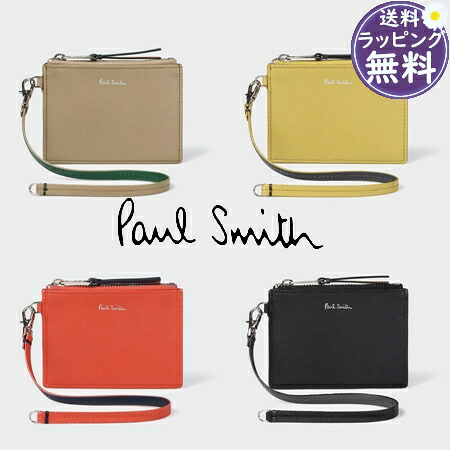 【無料ラッピング】 ポールスミス Paul Smith コインケース カードケース ミニ財布 アーティストストライププラー ストラップ付きコインケース ブランド 正規品 新品 ギフト プレゼント 人気 おすすめ 誕生日 記念日 クリスマス 送料無料