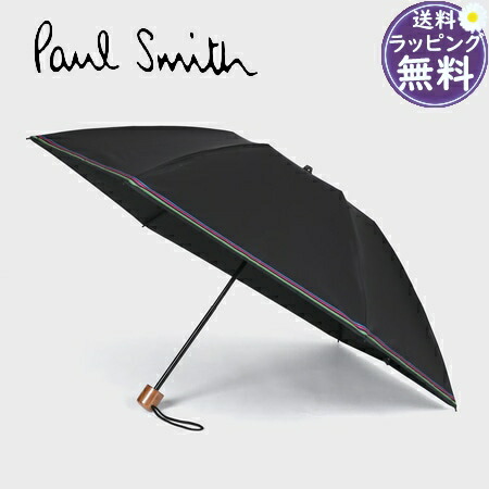 美品未使用　Paul Smithポールスミス　ストライプ折りたたみ雨傘　ブラック 楽天市場】Paul Smith ポールスミスワンタッチ開閉式折り畳み傘