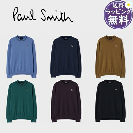 楽天市場】ポール スミス 長袖ニット メンズ COLOR SWEATER PAUL SMITH