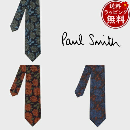 【無料ラッピング】 ポールスミス Paul Smith ネクタイ ボタニカルモチーフ タイ イタリア製 シルク100% ブランド 正規品 新品 ギフト プレゼント 人気 おすすめ 誕生日 記念日 クリスマス 送料無料