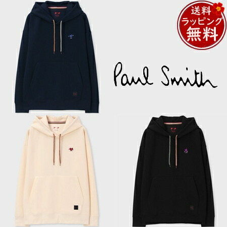 【即納】【無料ラッピング】 ポールスミス Paul Smith パーカー エステルレーヨンダンボール パーカ ブランド 正規品 新品 ギフト プレゼント 人気 おすすめ 誕生日 記念日 クリスマス 送料無料