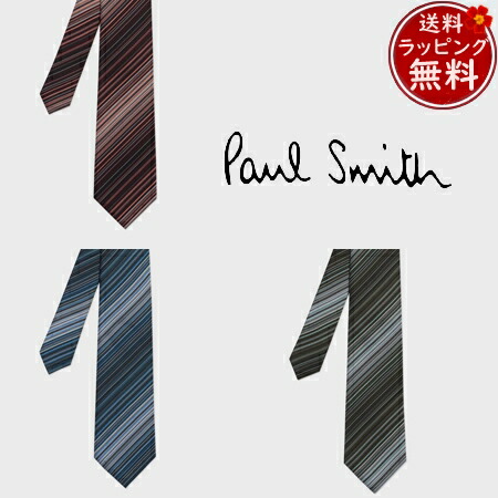 【無料ラッピング】 ポールスミス Paul Smith ネクタイ グラデーション レジメンタルタイ 日本製 ブランド 正規品 新品 ギフト プレゼント 人気 おすすめ 誕生日 記念日 クリスマス 送料無料